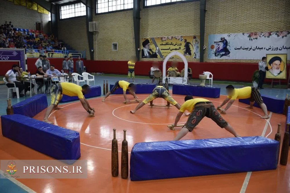 برگزاری پنجمین دوره رقابت‌های ورزش‌های زورخانه‌ای و کشتی پهلوانی و آزاد زندانیان در زندان مرکزی مشهد