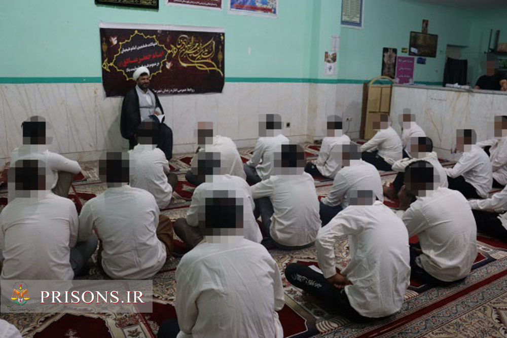 مراسم گرامیداشت سالروز شهادت امام جعفر صادق(ع) در زندان دشتستان 