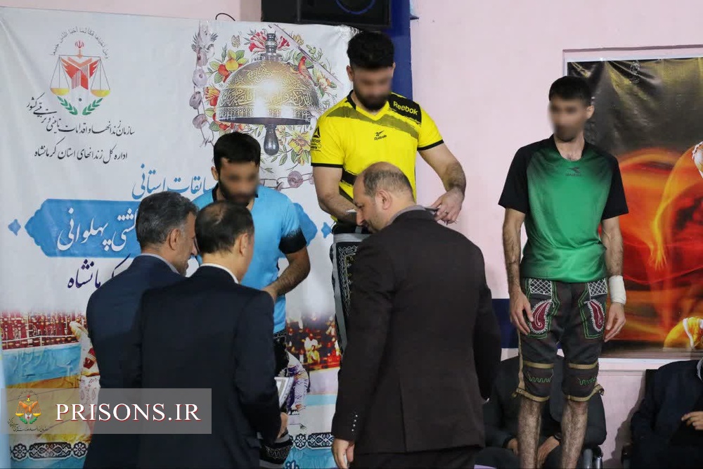برگزاری آئین اختتامیه مسابقات ورزش‌های زورخانه‌ای و کشتی پهلوانی زندانیان استان