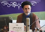 جلسه شورای فرهنگی زندان‌های گلستان برگزار شد