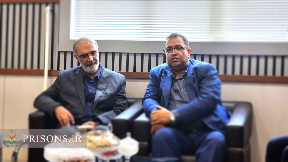 دیدار مدیرکل زندان‌های خوزستان با مدیرکل دیوان محاسبات استان