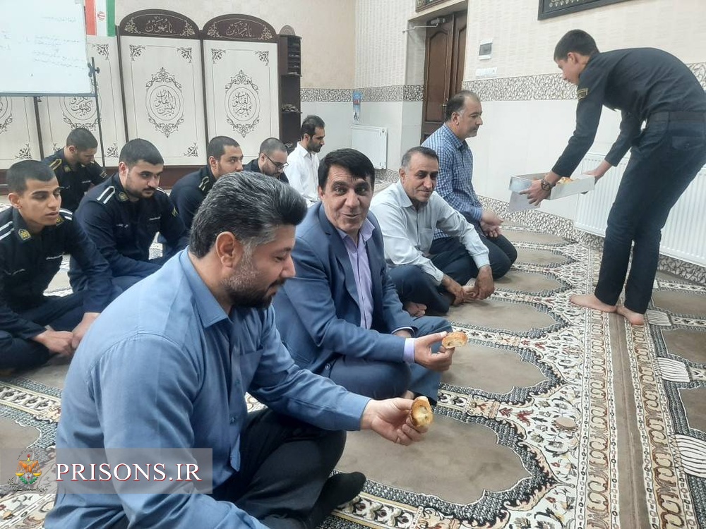 برگزاری جشن باشکوه میلاد مسعود بانوی کرامت حضرت فاطمه معصومه(س) در زندان‌های استان کردستان
