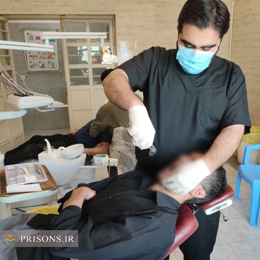 ارائه خدمات رایگان دندانپزشکی گروه جهادی فاطمه الزهرا در زندان ملایر 