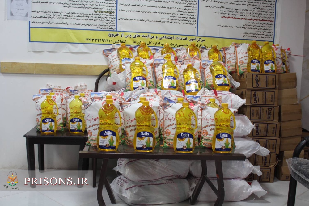اهداء ۱۵۰ بسته کمک معیشتی به خانواده زندانیان نیازمند در شهربابک