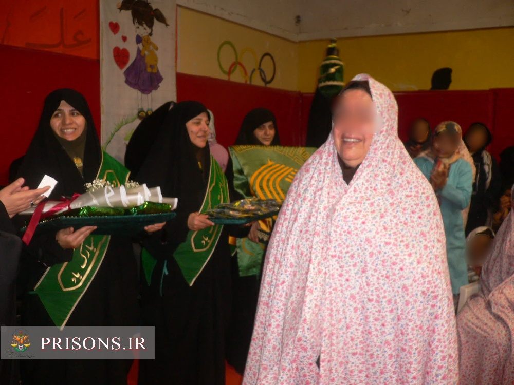 آزادی سه زندانی زن زندان مرکزی مشهد در جشن ولادت حضرت فاطمه معصومه (س)