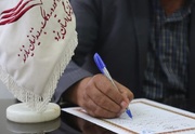 کمک 300 میلیونی ریالی کانون آستان قدس شهید چمران یزد جهت آزادی زندانیان