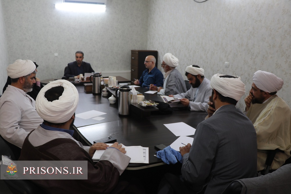 جلسه شورای فرهنگی و تربیتی زندانهای استان سمنان برگزار شد
