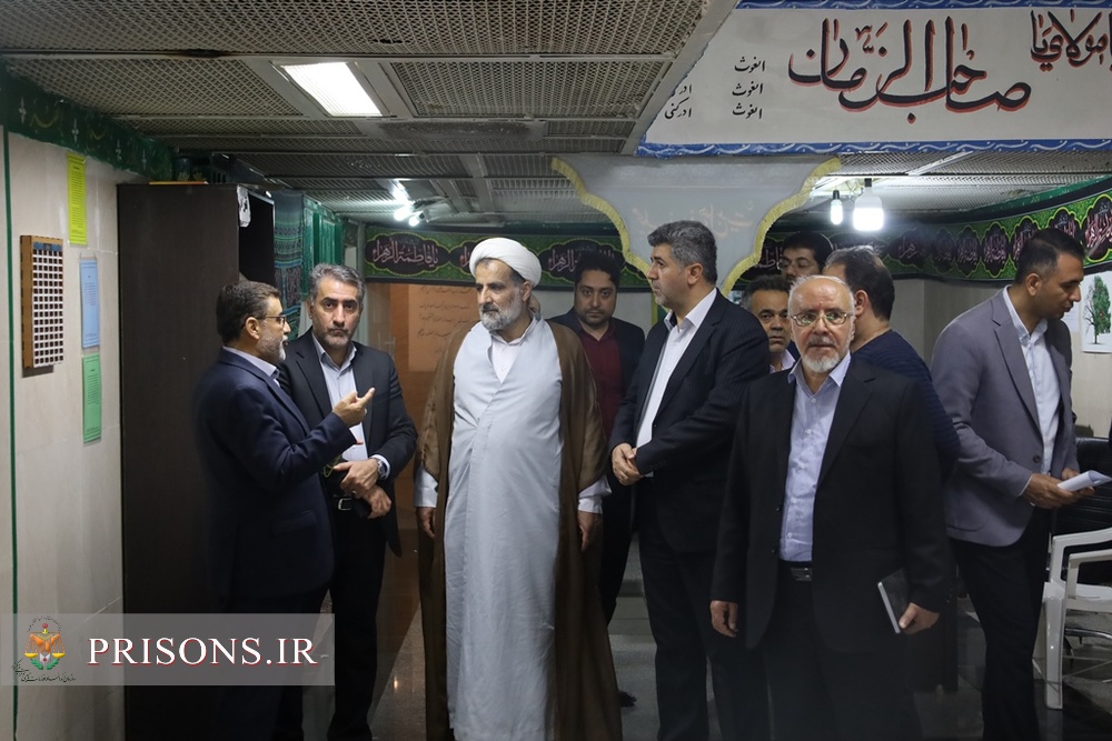 بازدید مشاوران رئیس سازمان زندان‌ها از ندامتگاه تهران بزرگ