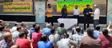 برگزاری مسابقات ورزشی جام کرامت در زندان شهرستان لنجان