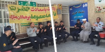 جشن‌های دهه کرامت در زندان شهرستان لنجان