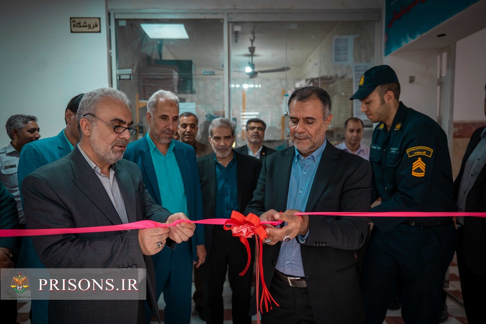 افتتاح اندرزگاه ویژه «اشتغال و حرفه‌آموزی» زندانیان در زندان مرکزی کرمان