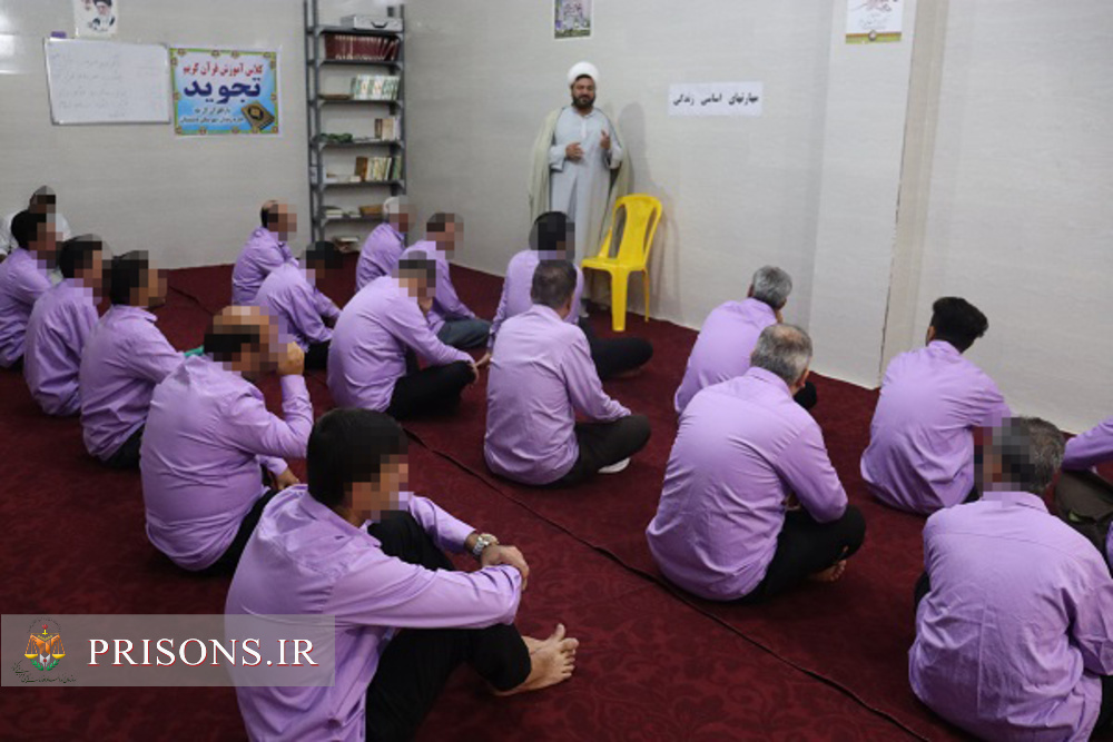 شرکت بیش از ۱۰۰ زندانی زندان دشتستان در کارگاه آموزشی مهارت‌های زندگی 
