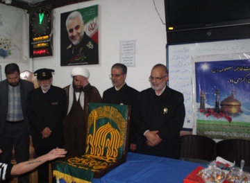 زندان‌های مازندران میزبان پرچم متبرک حرم رضوی
