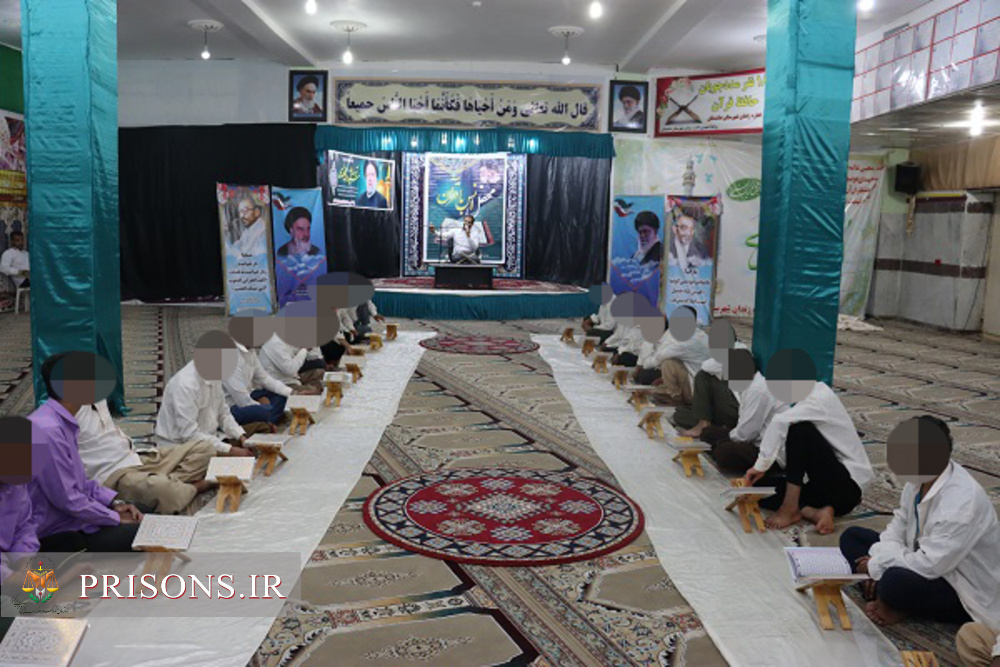 برگزاری مراسم یابود شهادت مظلومانه رئیس جمهور و هیئت همراه ایشان در زندان دشتستان 