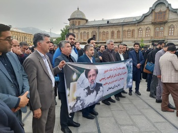 حضور کارکنان زندانهای همدان در مراسم گرامیداشت شهادت آیت الله رئیسی