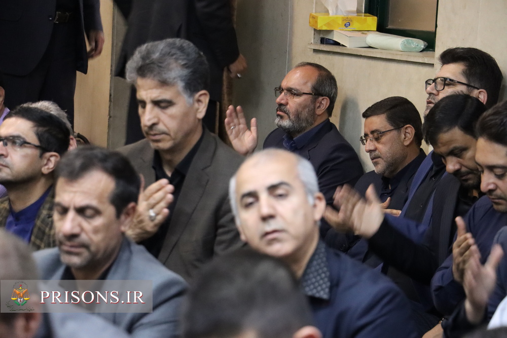 مراسم یادبود شهادت خادمان ملت در اداره کل زندان‌های استان تهران برگزار گردید