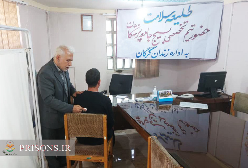 حضور گروه های جهادی پزشکان و طلاب در زندان گرگان