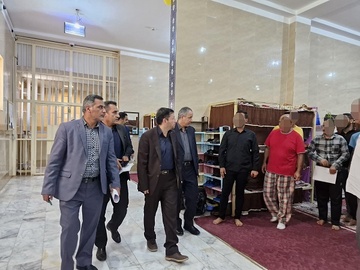 بازدید رئیس‌کل دادگستری و مدیرکل زندان‌های بوشهر از زندان مرکزی استان