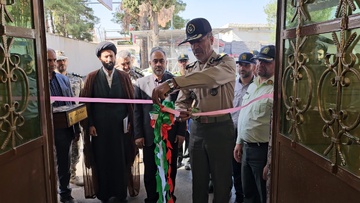  افتتاح اولین مرکز مهارت‌افزایی و آموزش فنی و حرفه‌ای پرسنل وظیفه در زندان مرکزی شیراز