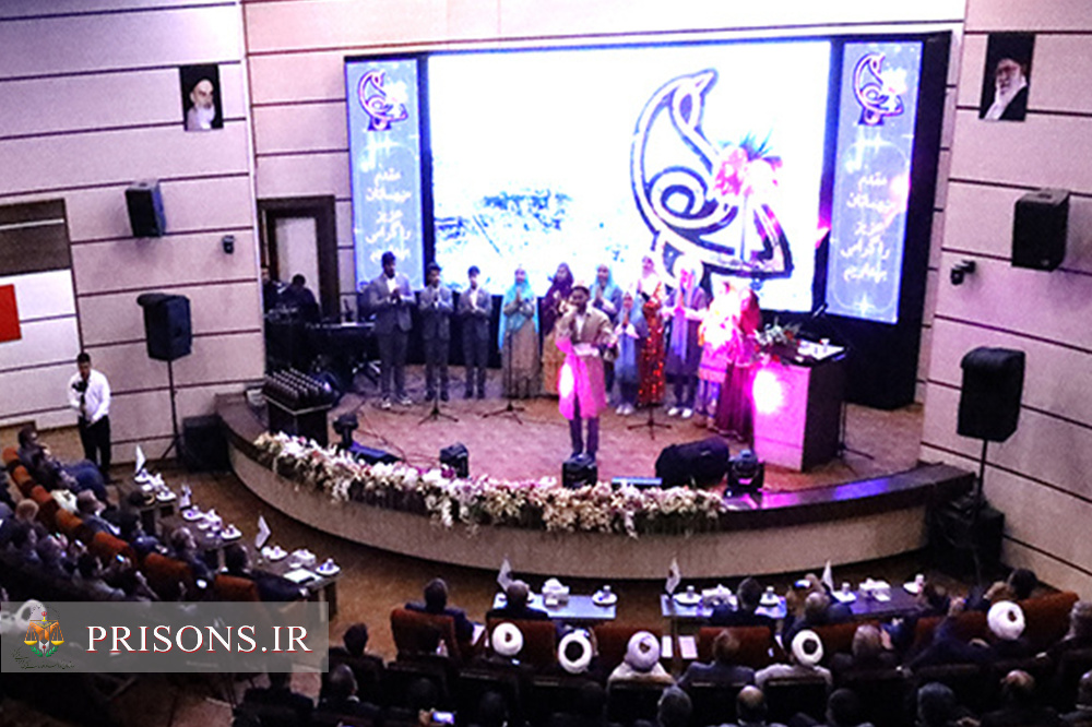 کسب دیپلم افتخار درجه یک هنری توسط مددجوی زندان زاهدان از جشنواره سرود زندانیان سراسر کشور