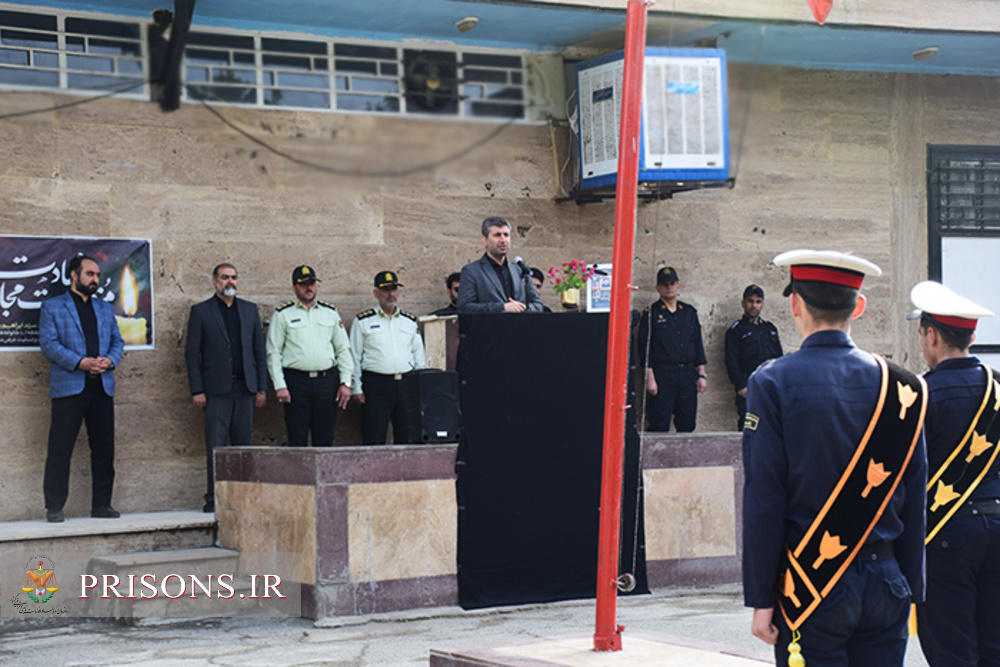 برگزاری مراسم بزرگداشت سالروز حماسه آزادسازی خرمشهر در ندامتگاه فردیس