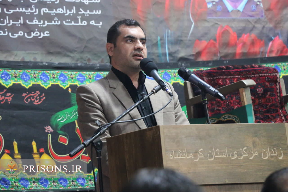 برگزاری مراسم گرامیداشت شهدای خدمت در زندان مرکزی کرمانشاه