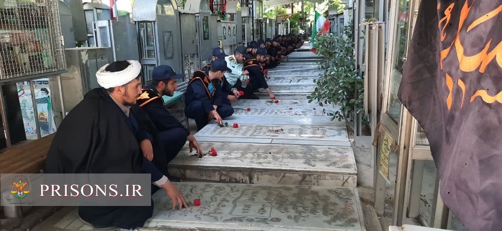 تجدید میثاق کارکنان و سربازان ندامتگاه تهران بزرگ با آرمان‌های شهدا و امام راحل(ره)