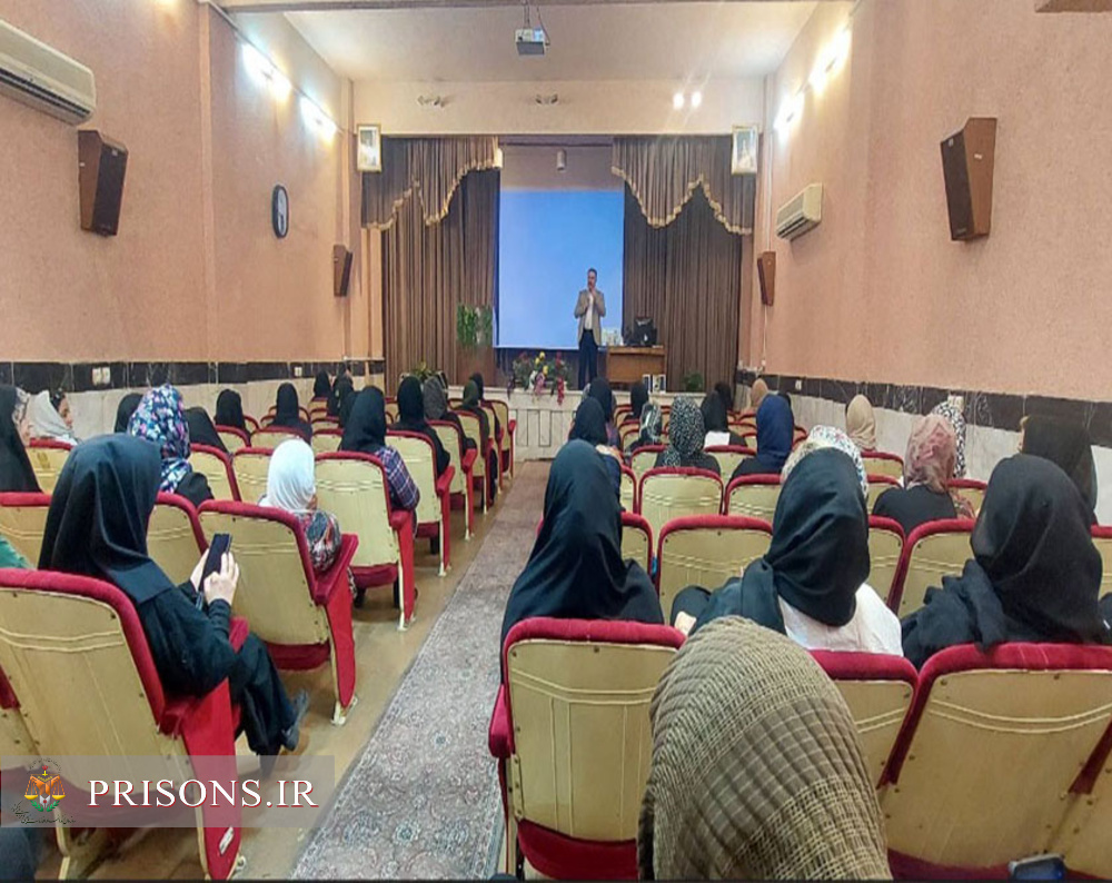 هفتمین دوره آموزش مهارت‌آموزی ویژه خانواده‌های زندانیان در غرب تهران برگزار شد