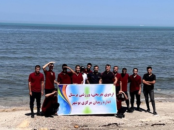 برگزاری اردوی تفریحی سربازان  وظیفه زندان مرکزی بوشهر