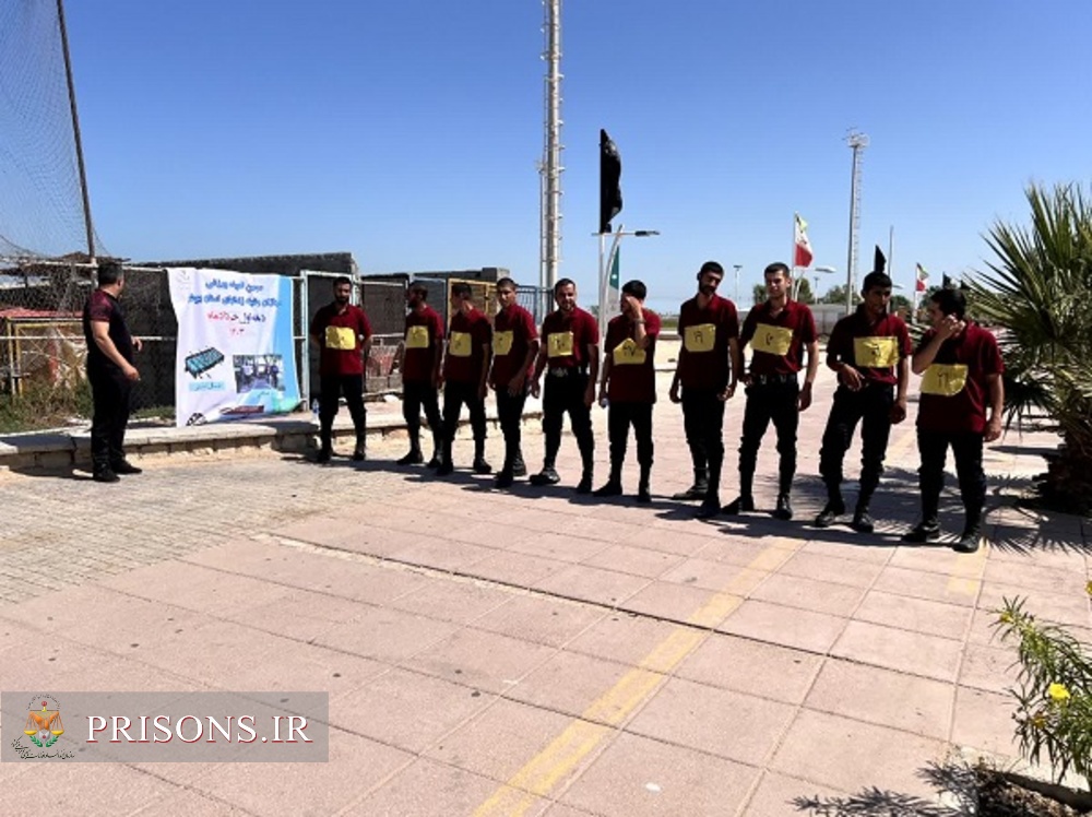 برگزاری سومین المپیاد ورزشی سربازان وظیفه زندان های استان بوشهر در بخش دو همگانی 