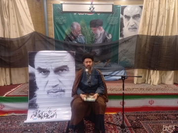 مراسم رحلت امام خمینی در زندانهای همدان