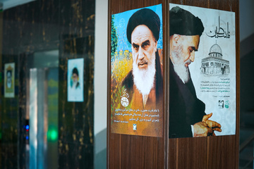 برگزاری مراسم سالگرد ارتحال امام خمینی (ره) در زندان‌های استان کرمان