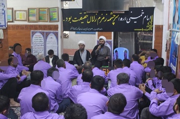 بزرگداشت ارتحال بنیانگذار جمهوری اسلامی ایران و قیام خونین ۱۵خرداد در زندان‌ دشتی