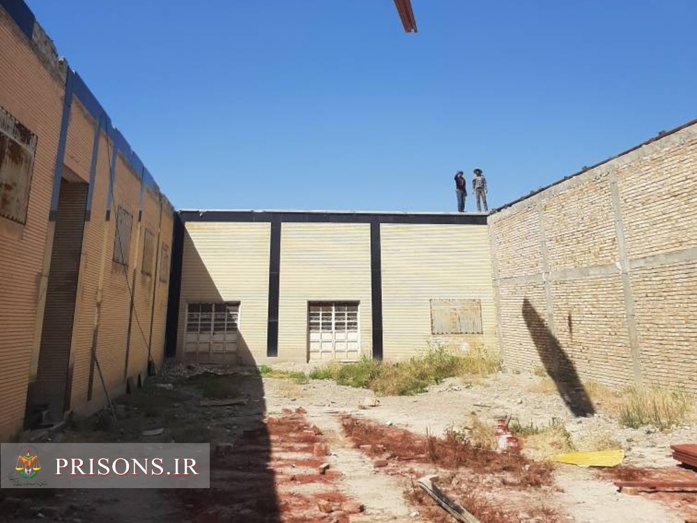 راه اندازی طرح خوابگاه کارگاه در زندان ملایر