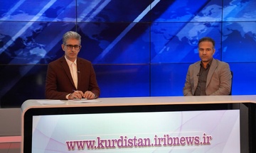 حضور مدیرکل زندان‌های کردستان در گفتگوی ویژه خبری شبکه استانی صدا وسیمای کردستان