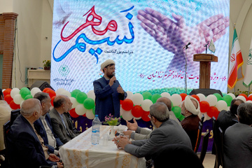برگزاری جشن «نسیم مهر» با هدف حمایت از خانواده زندانیان نیازمند در خراسان جنوبی