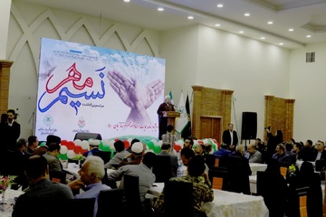نسیم دلنواز سخاوت در جشن نسیم مهر