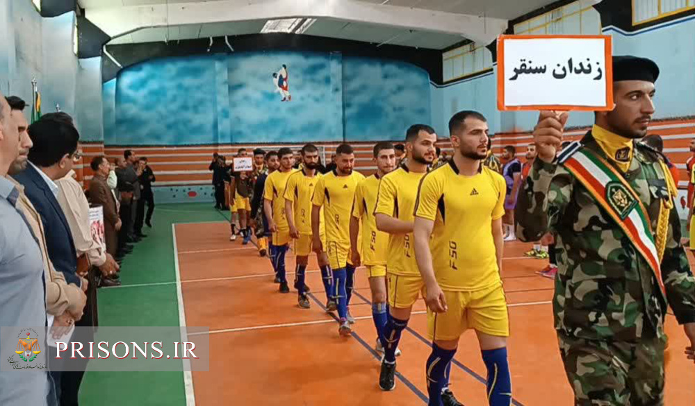 رقابت سربازان زندان‌های استان کرمانشاه در سومین دوره المپیاد ورزشی سربازان
