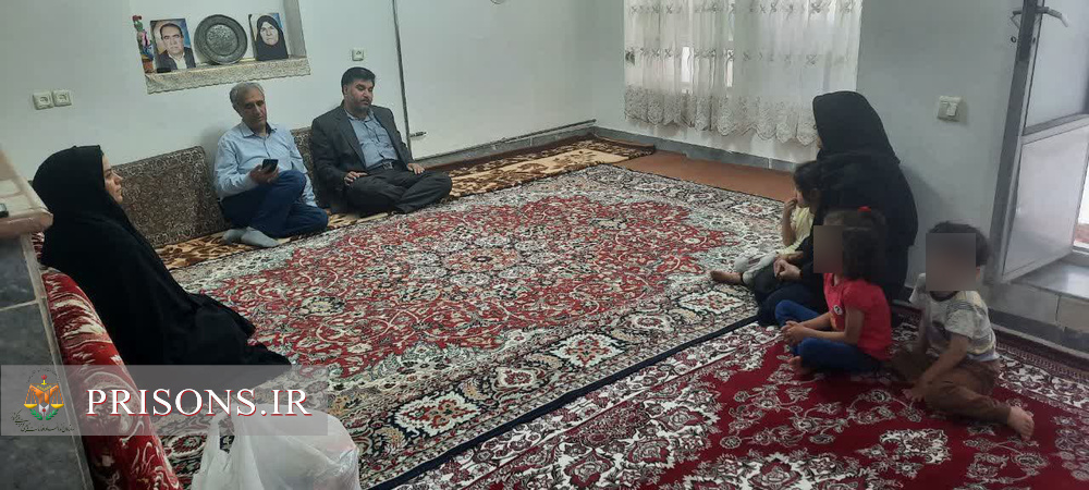 بازدید از منزل سه خانواده زندانی توسط رئیس اردوگاه حرفه آموزی استان آذربایجان شرقی