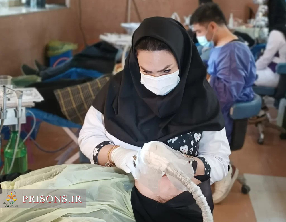 بهره‌مندی ۴۰ خانواده نیازمند زندانیان سنقر از خدمات دندانپزشکی