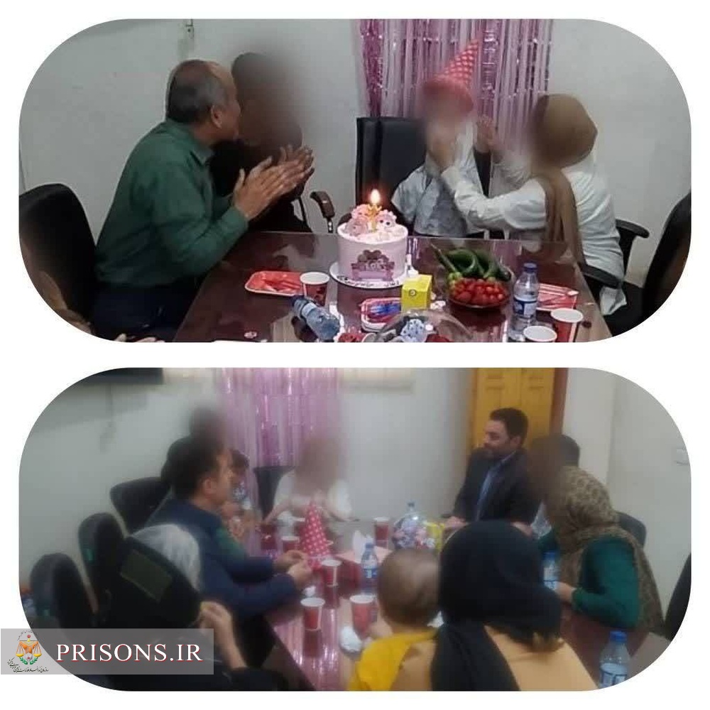 اتفاقی نیک و مبارک در راستای تحکیم بنیاد خانواده در زندان مرکزی سنندج