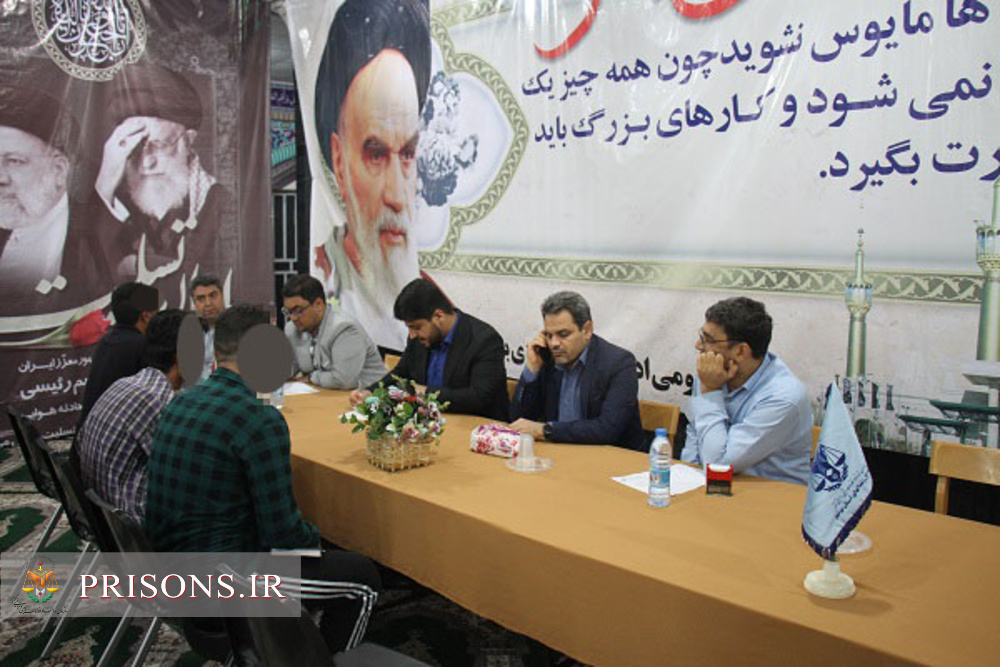 برگرازی میز خدمت دادستان و قضات دادسرای عمومی وانقلاب عسلویه با زندانیان زندان مرکزی بوشهر