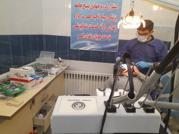 خدمات‌رسانی رایگان دندانپزشکان جهادگر به مددجویان زندان اهر 