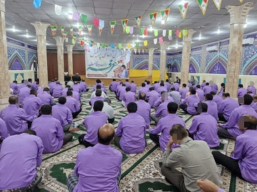 دعای عرفه در زندان مرکزی بوشهر