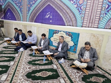دعای عرفه در زندان مرکزی بوشهر