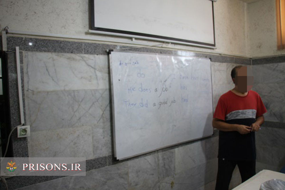 برگزاری دوره آموزشی زبان خارجی در زندان مرکزی استان بوشهر