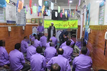 برگزاری دعای عرفه، نماز و جشن عید قربان در زندان دشتی