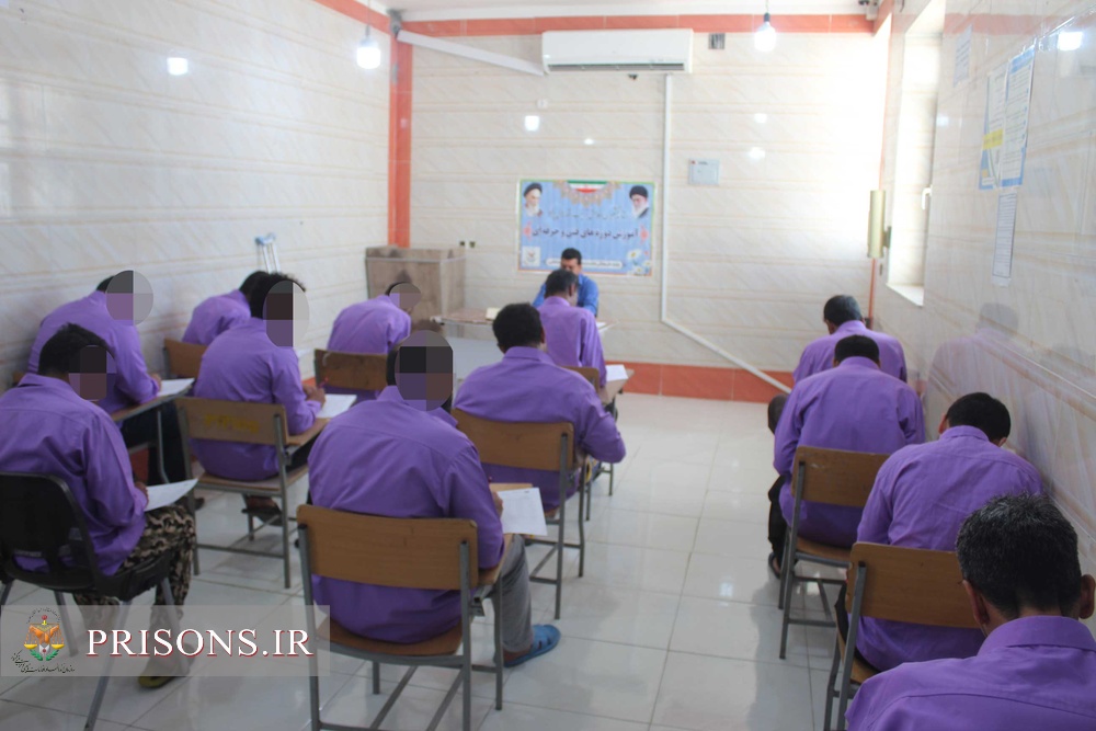   برگزاری آزمون فنی حرفه ای در رشته جوشکاری ویژه زندانیان زندان دشتی 