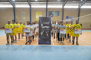 شروع پر انرژی سومین المپیاد ورزشی کارکنان زندان‌های استان قم