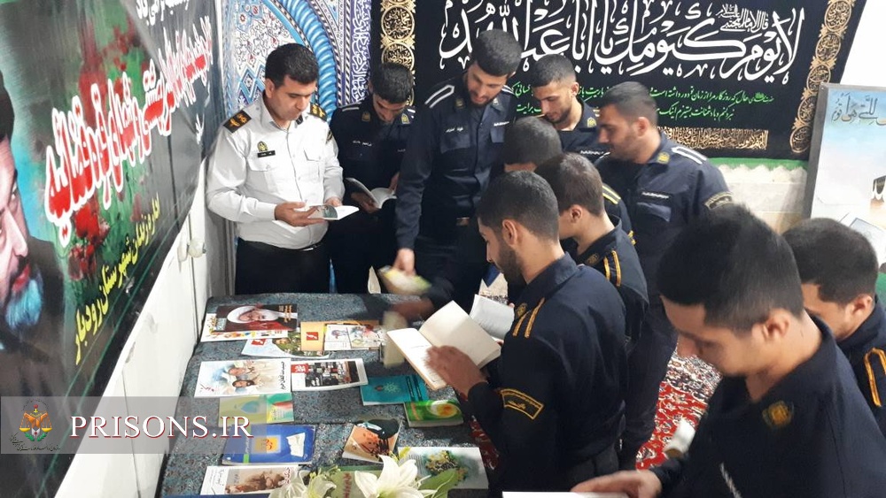 برپایی نمایشگاه کتاب در زندان رودبار